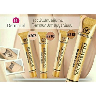 รองพื้น dermacol