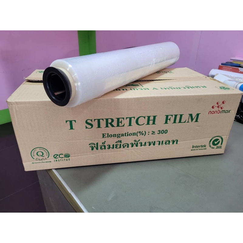 ฟิล์มยืดพันพาเลท T Stretch Film Shopee Thailand