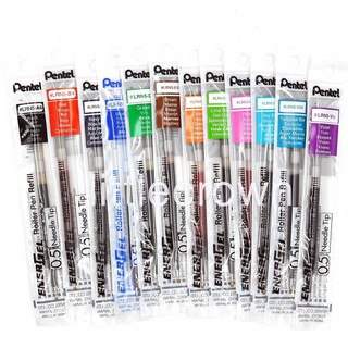 ไส้ปากกา Refill  หมึกเจล Pentel Energel