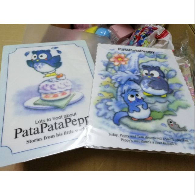 Cardboard Patapatapeppy