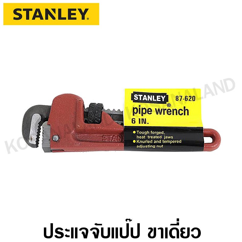Stanley ประแจจับท่อแป๊ป ขาเดี่ยว ขนาด 6 นิ้ว รุ่น 87-620