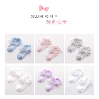 พร้อมส่ง ถุงเท้าเด็กหญิง ถุงเท้าลูกไม้ สำหรับเด็กอายุ 0-6 ปึ ลูกไม้ข้อสั้น สีหวานน่ารัก ลูกไม้2ชั้น