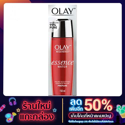 OLAY REGENERIST MICRO-SCULPTING ESSENCE WATER 150 ML.