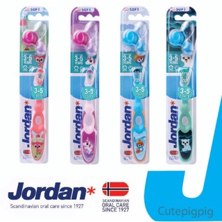 แปรงสีฟันเด็ก Jordan kid Step2 อายุ 3-5 ปี แปรงสีฟันเด็กจอร์แดน  จอแดน แบบเดี่ยว