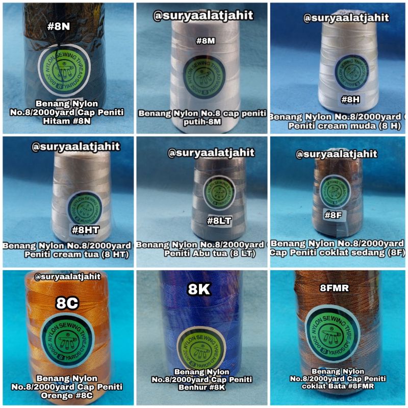 ด้ายไนลอน No. 8 ±2000y Pin Cap = rp. 92,000| 1ม้วน