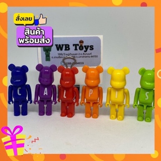 🌈พร้อมส่ง🌈 Bearbrick ขนาด 50% Letters ของแท้ 💯 แบร์บริกจิ๋วลายตัวอักษร ตัวหนังสือ be@rbrick | WB WB_Toys