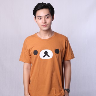 เสื้อยืดริลัคคุมะ No.001 (Rilakkuma Face T-shirt - No.001)