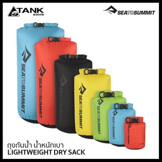 Sea to Summit Lightweight Dry Sack ถุงกันน้ำผ้าไนลอน 70D เคลือบโพลียูรีเทนสีขาวด้านใน น้ำหนักเบา มีหลายไซส์ เหมาะกับการแบกเป้เดินป่า ปั่นจักรยาน ท่องเที่ยว สกี หรือกีฬาทางน้ำ โดย Tankstore