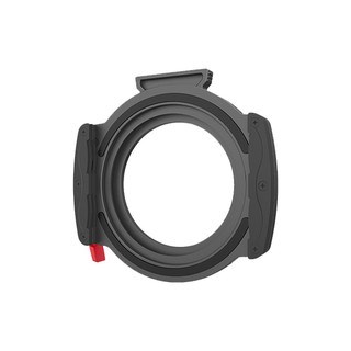 Haida M7 Filter Holder