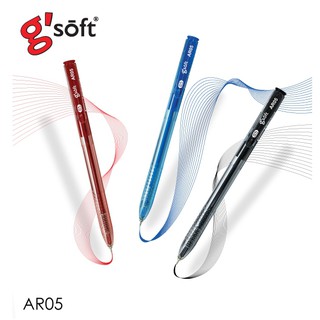 ปากกา ปากกาลูกลื่นเจล G-soft รุ่น AR05 ขนาดหัว 0.5 มม.