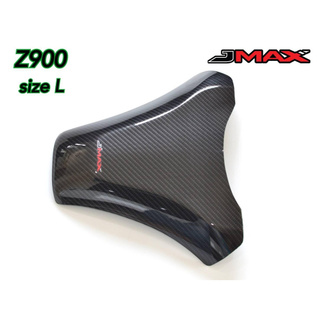 ครอบถังKAWASAKI Z900 J MAX ลายเครฟล่า6D