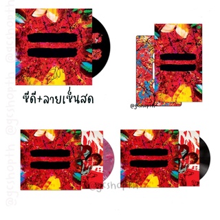 (ใบจองพรีออเดอร์) Ed Sheeran - = (equal) สินค้า official ของแท้