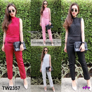 (2357) Jumpsuit ลูกไม้ทรงครอปแขนกุด