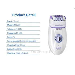 Kemei KM-2668 เครื่องถอนขน โกน+ถอน ในเครื่องเดียว แบบชาร์ตไฟฟ้า ชุดใหญ่ไร้สาย