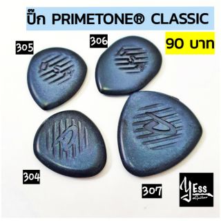 ปิ๊กกีต้าร์ Jim Dunlop primetone classic ปิ๊ค