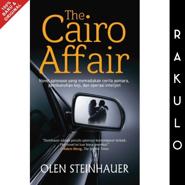 หนังสือ Cairo Affair - Olen Steinhauer