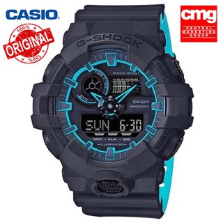 นาฬิกา CASIO นาฬิกาข้อมือผู้ชาย ของแท้ รุ่น GA-700SE-1A2DR ของแท้ประกันศูนย์ CMG 1 ปี