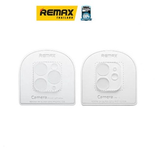 Remax Film Camera Lens IP GL-57 - Camera Lens Glass Protector ฟิล์มกันร้อย ฟิล์มกระจกกันรอย