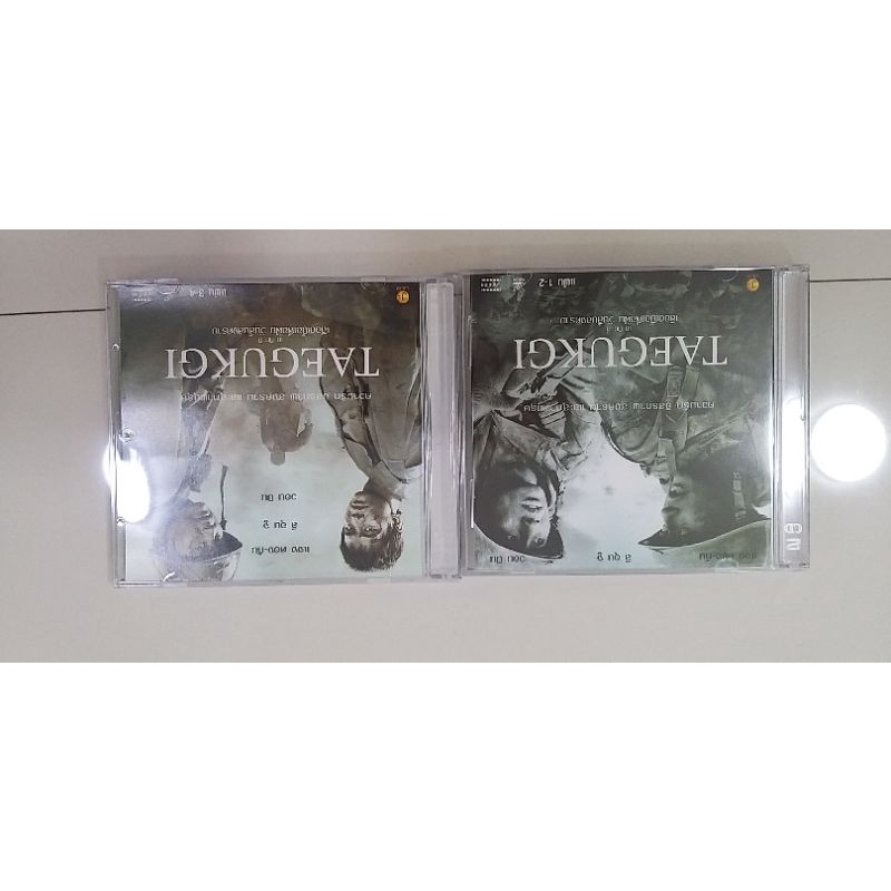 vcd taegukgi เลือดเนื้อเพื่อฝัน วันสิ้นสงคราม