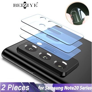 2pcs ฟิล์มกระจกกล้อง Samsung Galaxy Note 20 Note 20 Ultra Phone Camera Protector Film ฟิล์มติดเลนส์กล้อง