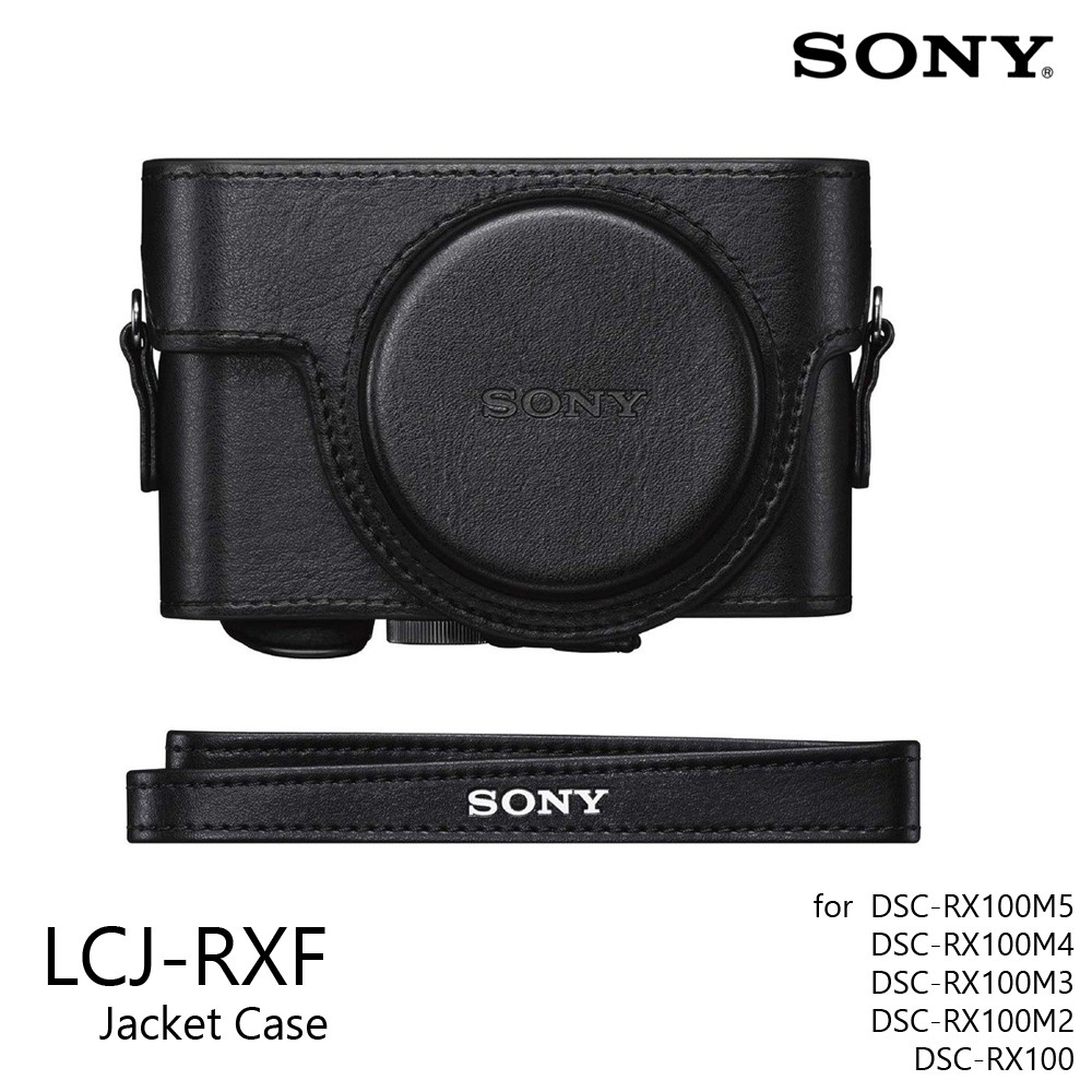 กระเป๋ากล้อง Sony Jacket case (รุ่น LCJ-RXF) สำหรับ Cyber-shot RX100 Series (สินค้าSONYแท้)