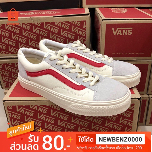 vans old skool style 36