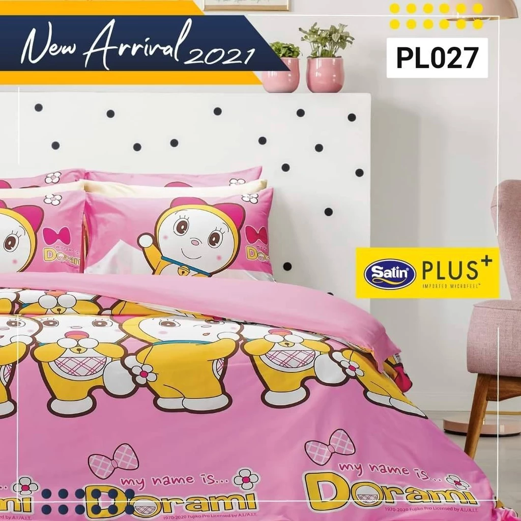 ชุดผ้าปูที่นอน Satin Plus ลายโดเรม่อนและโดเรมี่ thumbnail 9