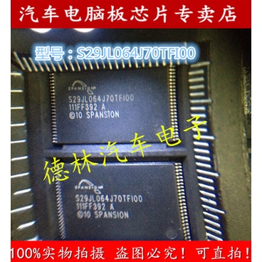 YTH S29JL064J70TFI00 S29JL064J70TF100 ใหม่ Ones