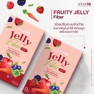 #FruityJellyสูตรดีท๊อกซ์ฟรุ๊ตตี้เจลลี่