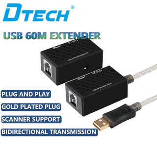 Dtech อะแดปเตอร์ขยายสาย USB เป็น RJ45 Cat5 Cat5e อีเธอร์เน็ต ยาว 60 ม.