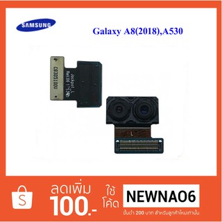 กล้องหน้า Samsung A530