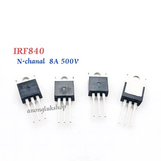 IRF840 มอสเฟต Mosfet N-chanal TO-220 กระแส 8A 500V 1ตัว 

👉👉พร้อมจัดส่ง