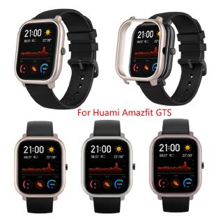 เคสกันรอยหน้าจอ สำหรับนาฬิกาข้อมือ Huami Amazfit Gts