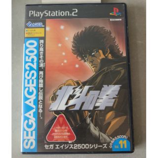 แผ่นแท้ PS2- HOKUTO NO KEN (JP)