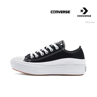 Converse Chuck Taylor All Star Move low Black (W) ของแท้ 100% แนะนำ