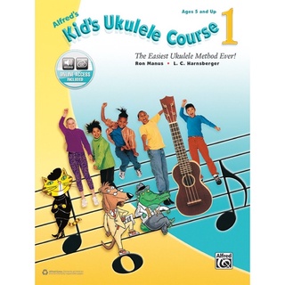 หนังสือUkulele สำหรับเด็ก จากอเมริกา เล่ม1 (Alfred’s Kid’s Ukulele Course book1)