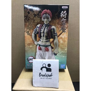 [Ready Stock] Banpresto DEMON SLAYER KIMETSU NO YAIBA FIGURE DEMON SERIES VOL.4 AKAZA