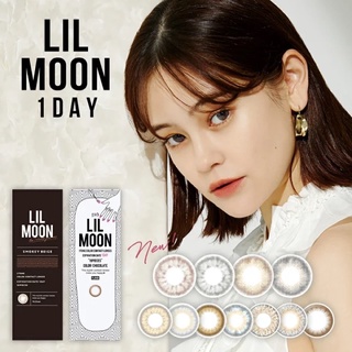 Contactlens คอนแทคเลนส์ญี่ปุ่น Lilmoon