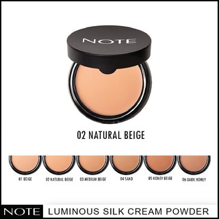 NOTE COSMETICS LUMINOUS SILK CREAM POWDER 02 NATURAL BEIGE ปาดเดียวเนียนกริ๊บ ครบเป็นไพรม์เมอร์/คอนซีลเลอร์/รองพื้น