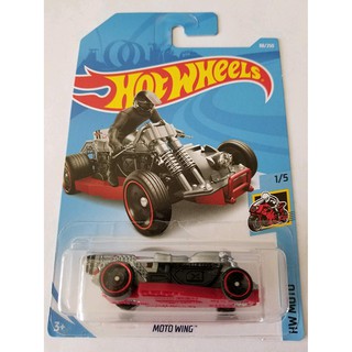 Hot Wheels 2019 HW Moto No.88 Moto Wing