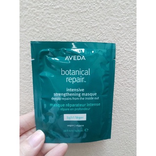 AVEDA Botanical repair intensive light leger ขนาด 10 มล.