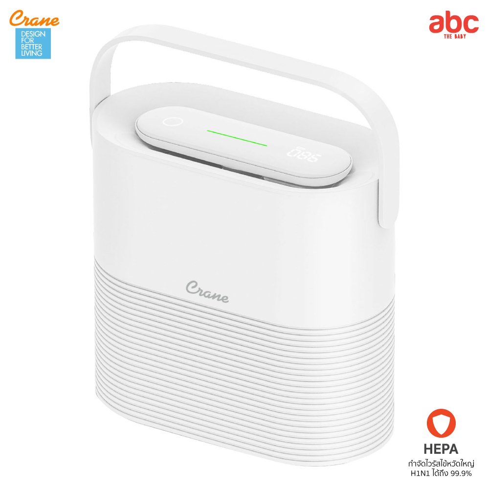 جهاز تنقية هواء محمول Crane Portable Air Purifier صورة 2