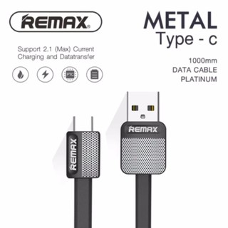 Remax USB Type-C Data Cable สายชาร์จ และ รับส่งข้อมูล รุ่น Metal RC-044a