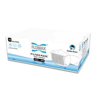 FLOMAX (โฟลแมกซ์)หน้ากากอนามัย  Mask Size S M, L บรรจุ 20 ชิ้น