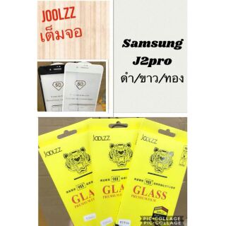 Samsung j2 pro