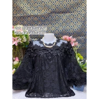 เสื้อลูกไม้ผู้หญิงมีชับใน เนื้อผ้านิ่มใส่สบาย มี 2 ไซส์ให้เลือก อก 38-40-42 นิ้ว และ อก 44-46-48 นิ้ว (ฟรีไซส์) N