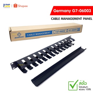 Germany แผงจัดสาย cable management panel รุ่น G7-06003B