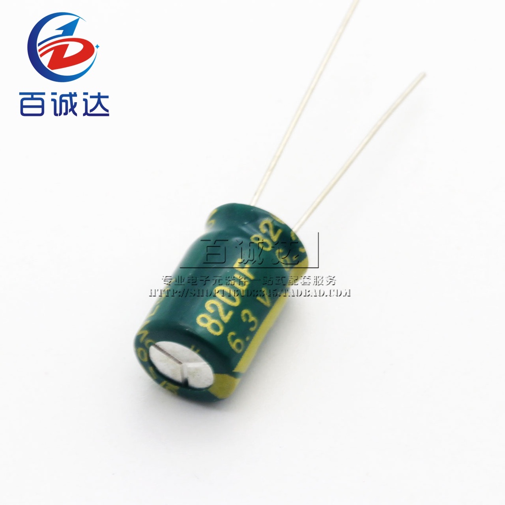 10PCS 6.3V 820UF 8X12 ตัวเก็บประจุไฟฟ้า 820UF 6.3V