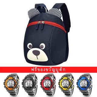 【พร้อมนาฬิกาสปอร์ตฟรี】กระเป๋าเป้เด็กลายการ์ตูนไหล่กันเด็กหาย กระเป๋านักเรียนเล็ก กระเป๋ากันหาย