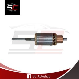 ARMATURE STARTER MOTOR CATERPILLAR 42MT (24V) ทุ่นไดสตาร์ท แคทเตอร์พิลล่า 42MT 19T 24V สินค้าใหม่ 100% มีรับประกัน